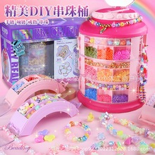 �羳��Ʒ��ͯDIY�ֹ��������δ���������Ʒ��֯�������Ҽ����