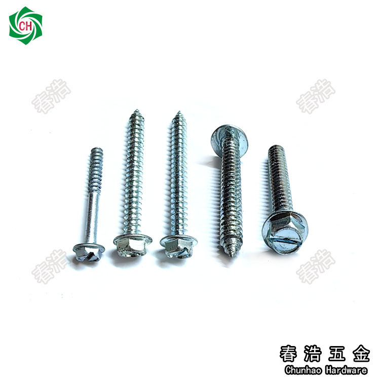 自攻木螺丝 十字外六角木螺钉 六角法兰木牙螺杆加硬蓝锌M4M4.5M5