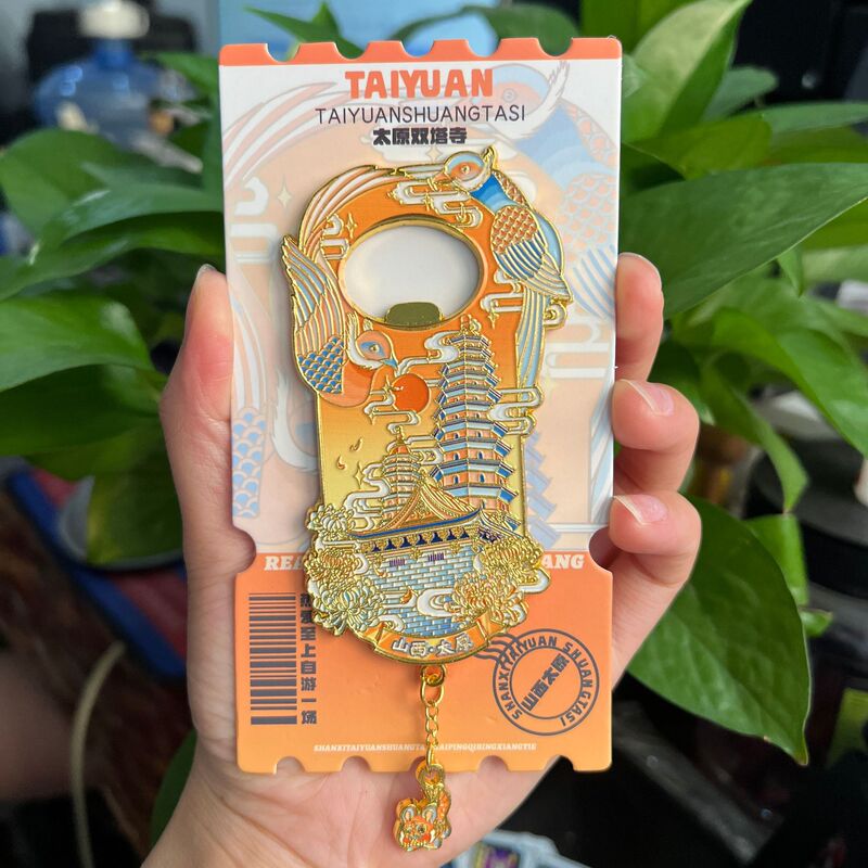 National Tourist City Cultural and Creative Antique Metal Refrigerator Magnet Bottle Opener Two-In-One National Trend Magnetic Sticker Souvenir Gift