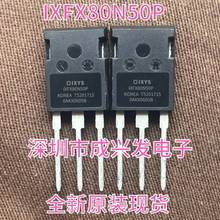 IXFX80N50P 80A 500V TO-247 ȫ��IXYS����MOS��Ч����