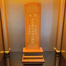 �tľ��λ���ڌ�ľ����λ�����`λ�R��������ɏλ