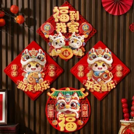 灯笼;节庆用品;创意礼品套装