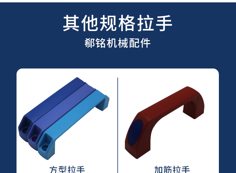 拉手系列_05.jpg