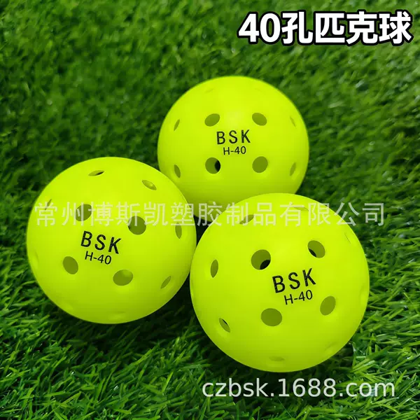 Pickleball Outdoor 40-Hole One-Piece Molding Certified by the Us Usapa Supports DIY
