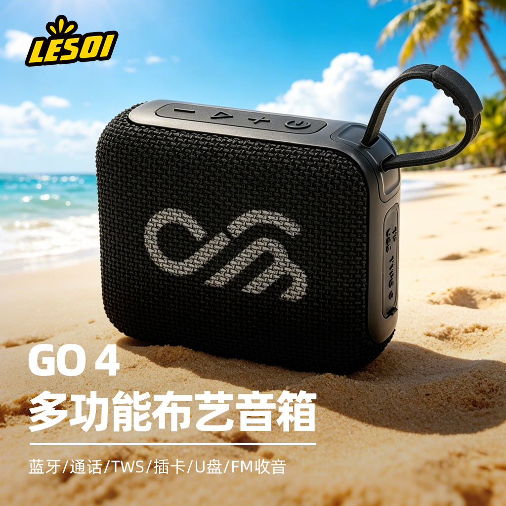 Go 4 Music Bric Wireless Bluetooth Speaker Mini Outdoor Portable USB Flash Drive Card Tws Multifunctional Small Speaker