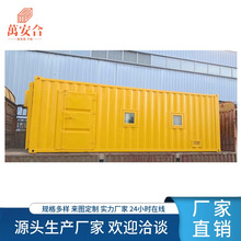 ���B�ǘ˷�œ���b�乤�ز�䓻�Ӱ巿�R�r �ɲ�ж�巿 �ۯB�ƄӼ�