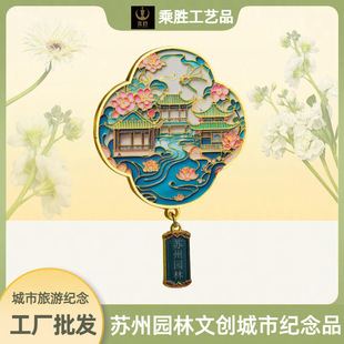 �K�݈@�ֽ��ٱ����N�F؛���l���^�o��Ʒ��ɳ��ӡ���������Ą�