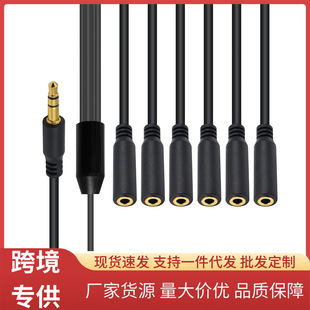 �S�N����3.5mm���l���侀һ������X�֙CMP3��푶��C���L��һ����