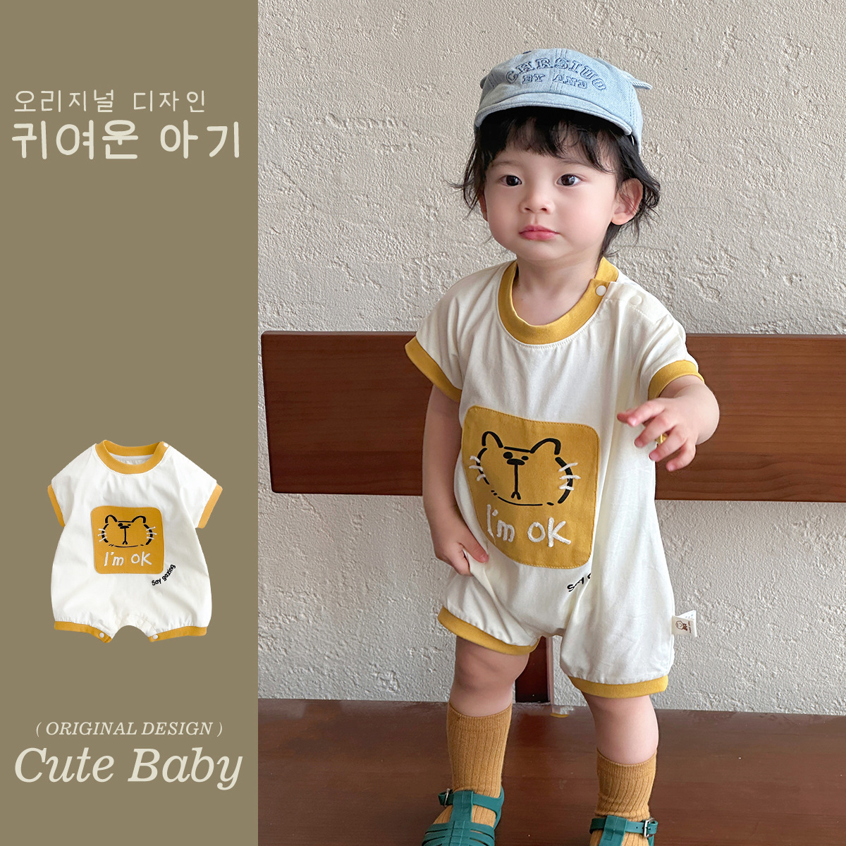 Verano nuevo producto bolso de bebé tipo A delgado transpirable ins lindo gato estilo occidental bebé de una pieza ropa exterior