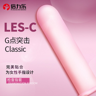 �������S��ֱ�NLES-C��ָ�� G�c�̝����������w���w���N������Ů