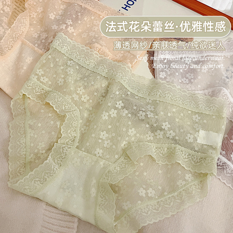 French lace girl's underwear women's bubble mesh summer thin comfortable Breathable High quality briefs for girls