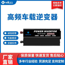 Դ�^�S�ҹ������׃��12v�D220���M�͸��l���Ҳ�̫�����׃�D�Q��