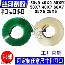 �zӡ�ε����z���z�l��ī�ΰ�55-90��ƽ�ڼ��б�ڹ��z��