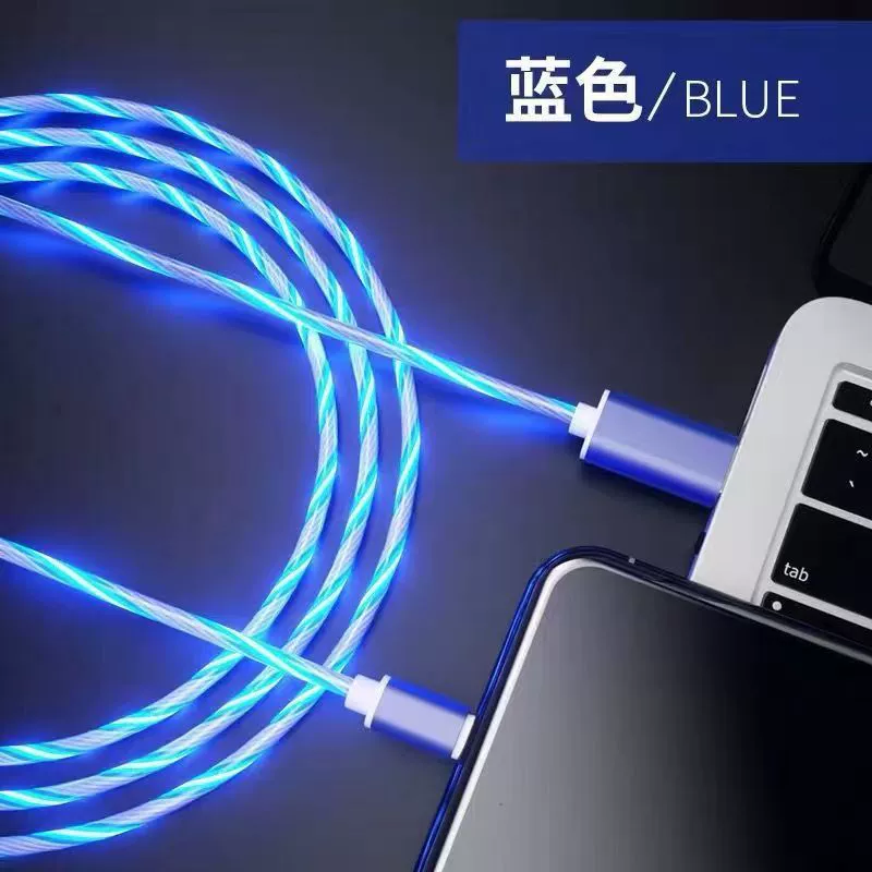 Совместимый зарядный кабель Apple с быстрой зарядкой, подсветка, Huaqiang North Android светильник, светодиодный кабель Type-C 1 метр цветной