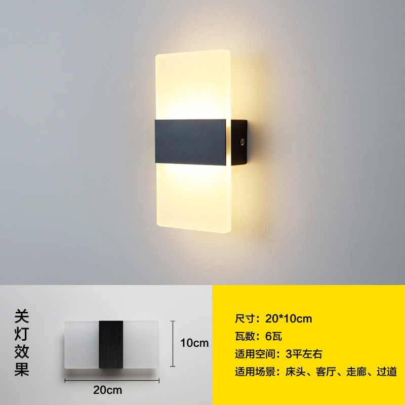 Lámpara de Pared LED de Acrílico para Dormitorio y Pasillo