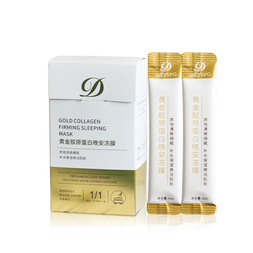 Dedeviv Collagen Gold Jelly Mask Sleeping Hydrating Moisturizing Mask No-Rinse Application Mask Individually Packaged