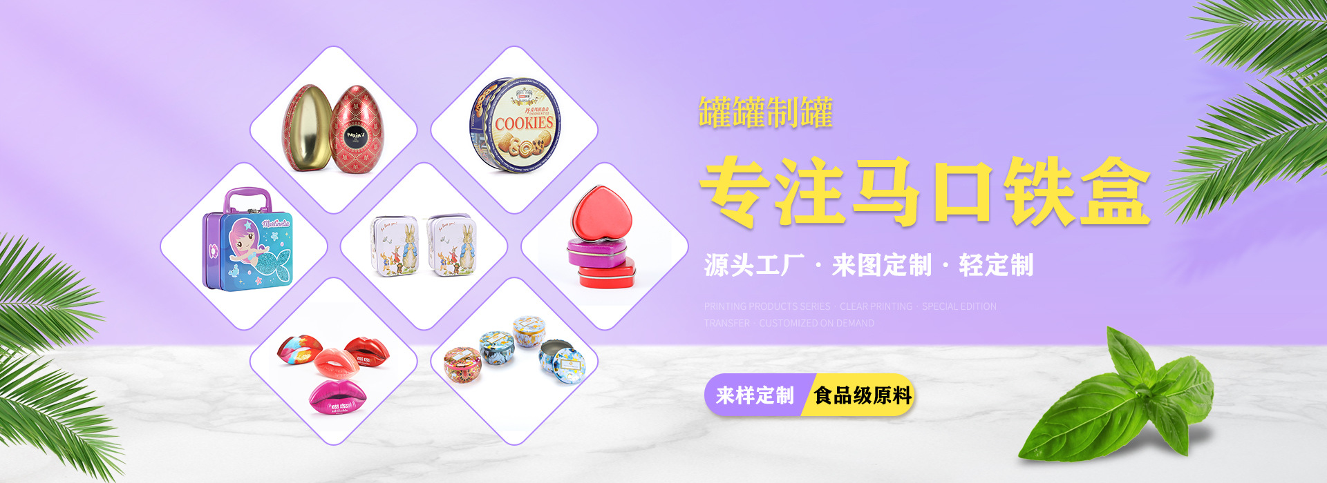 海报2(1)(1)