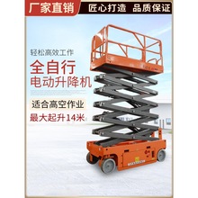 ȫCƽ̨늄Һ̨Ƅʽ܇d߿I܇