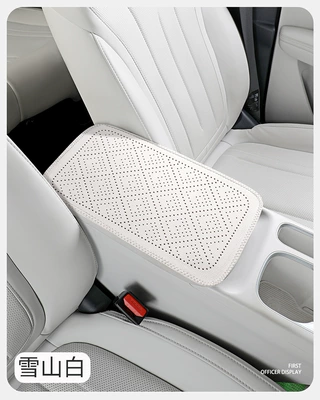 cover, cowhide texture leather – Armrest box pad - snow-mountain-white