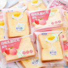 ����ţ�̊A����˾ܛ���������ʳ���ʳƷ����ҹ�����|���c��