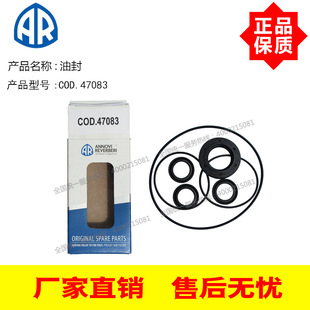 �����AR�߉��������ͷ�COD.47083/46940 ԭ2873����̖RG/RGLϵ��