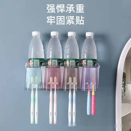 Factory direct sales multifunctional toothbrush holder round transparent cup toothbrush storage rack no punching wall-mounted wash set