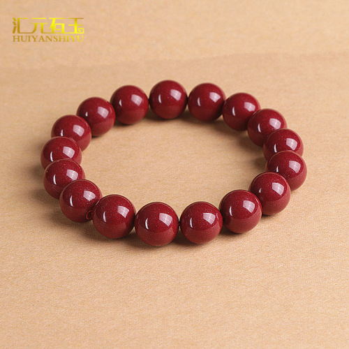 Red Cinnabar Bracelet Imperial Sand Bracelet Men's and Women's Original Mine Xiangxi High Content Purple Gold Sand Zodiac Year Jewelry Wholesale