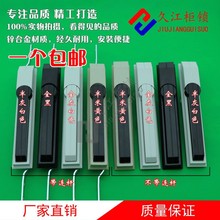 MS829 ����B�U�i 830�������ƙ��T�i 늙������U�i PS���x�홙