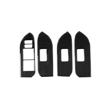 适用丰田霸道兰德酷路泽普拉多碳纤维升降面板贴纸汽车改装配件