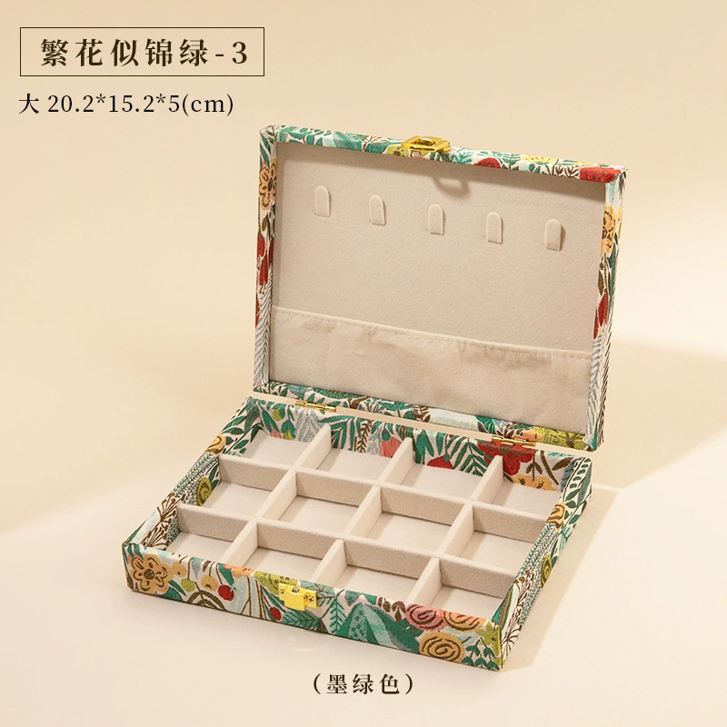 Шкатулка для украшений, вышитый цветочный узор, компактная 20,2×15,2×5 см, элегантная