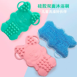 沐浴球浴擦;其他美妆工具;收纳瓶