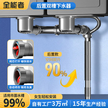 �N����ˮ��ʡ���g��������ˮ�܆��p��ϴ����ˮ�������ˮ����ˮ��