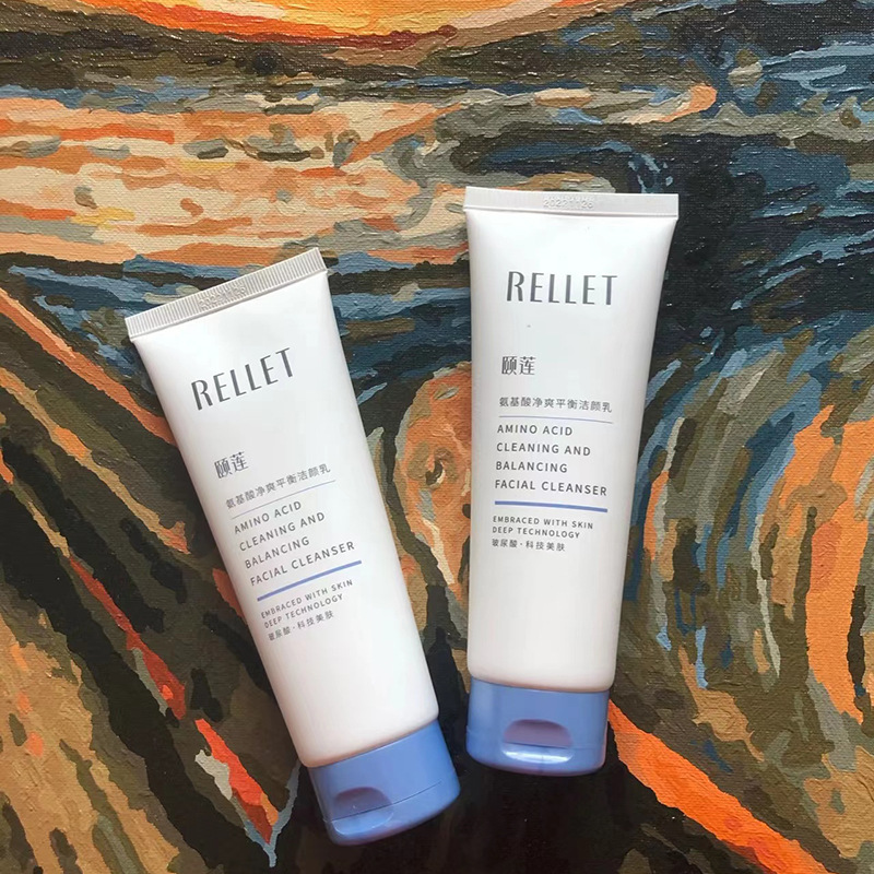 微信图片_20221130123234