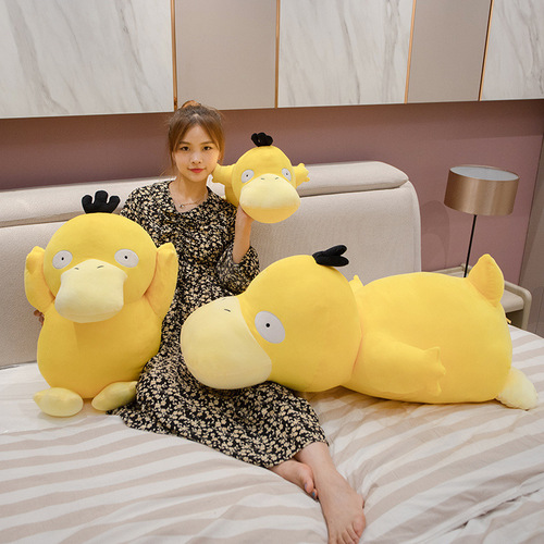 Pokémon Duckie Plush Toy, Lying Long Pillow & Cushion, Grabber Doll—Wholesale Small Yellow Duck