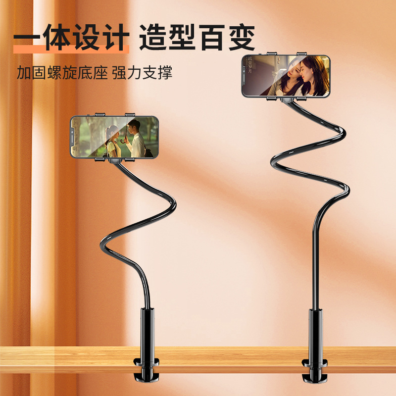 Mobile phone lazy stand desktop bedside for ipad flat stand live drama multi-function