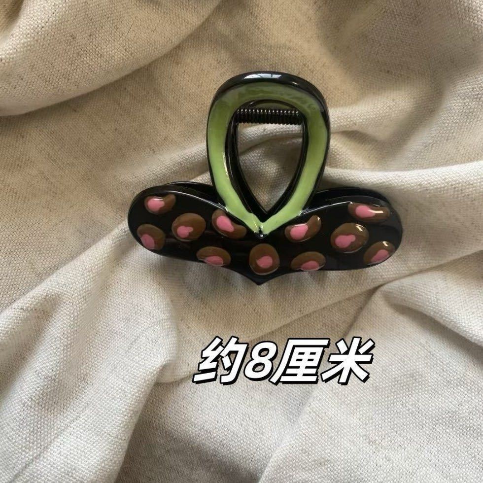 Green coffee dot heart