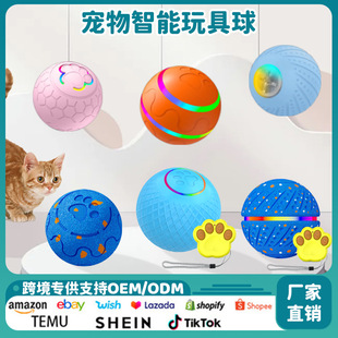 ���R�d����wicked ball�¿���ҧ��������Ԅӹ������늄�������