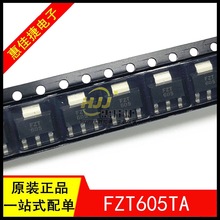 FZT605TA �zӡFZT605 SOT223 120V NPN�_���D���w�� ȫ��ԭ�b�F؛