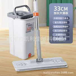 扫把、簸箕;拖把、拖布桶;刮刮乐拖把