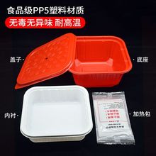 ʳƷ�����԰l����ӟ�������С�������ԟ��һ������ʯ�Ұ�