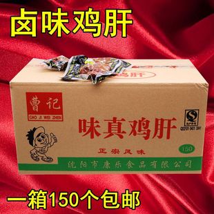 ��ӛζ���u������خa�u؛ʳƷ�������u����ʳ��ʳ