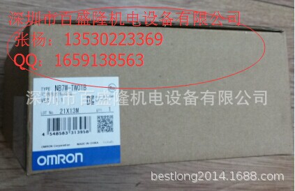 现货 供应原装全新正品欧姆龙 OMRON  NB7W-TW00B  可议价