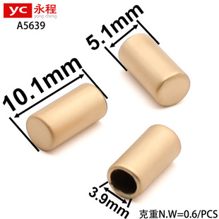 4MM���ٵ��R�l��ѝ���K�^ñ�K�^ֹ�K���ɾo�{�����K���ۈA�ε��R