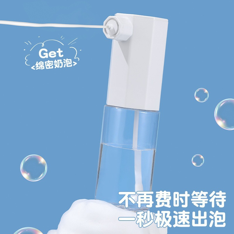 电动起泡器洗发水沐浴露自动打泡器洗面奶洗洁精打泡沫神器起泡瓶