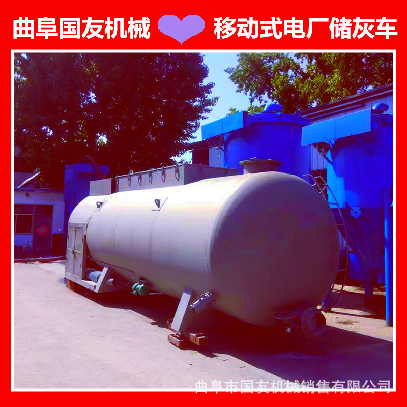 国友 抽电厂炉膛灰负压吸尘车 150米锅炉检修粉煤灰方箱吸灰车