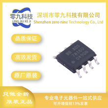 ADS7816U b SOIC-8?  ģDQоƬADC