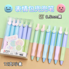 �µ���96331�����������ѧ���ɰ�ST��ͷ��д���ٸɸ���ֵ���Ա�