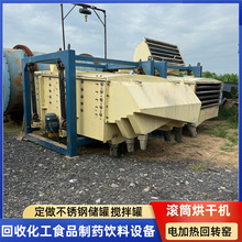 ���ַ��Γu�[�Y ʯӢɰ�����p�ķ��u�[�Y 2040��2036�͓u�[�Y