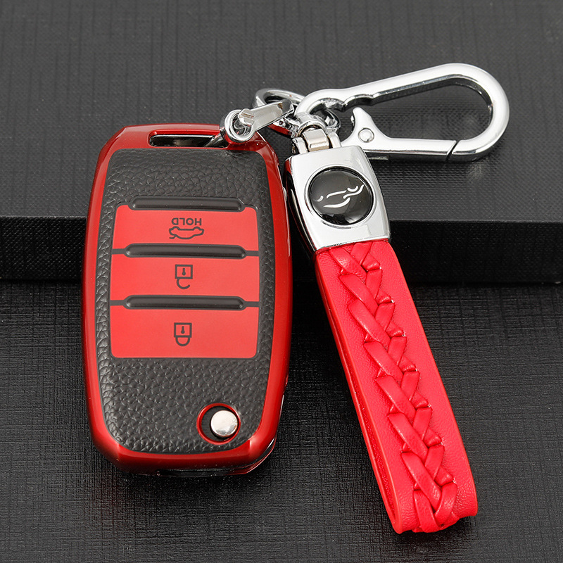 Kia K3 especial K2 Kaishen K4 Huanchi Fredi kxcross/KX7 coche plegable caso clave caso hebilla Shell