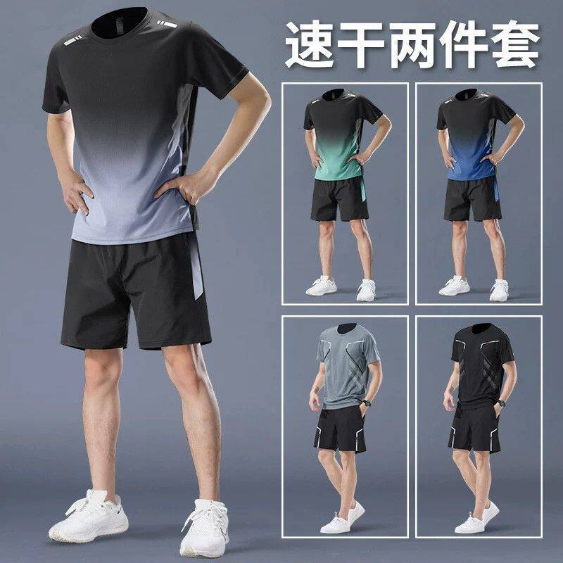 Trajes deportivos para hombres hielo veloz ropa seca camiseta de fitness correr mangas cortas pantalones cortos trajes de entrenamiento fábrica transfronteriza al por mayor